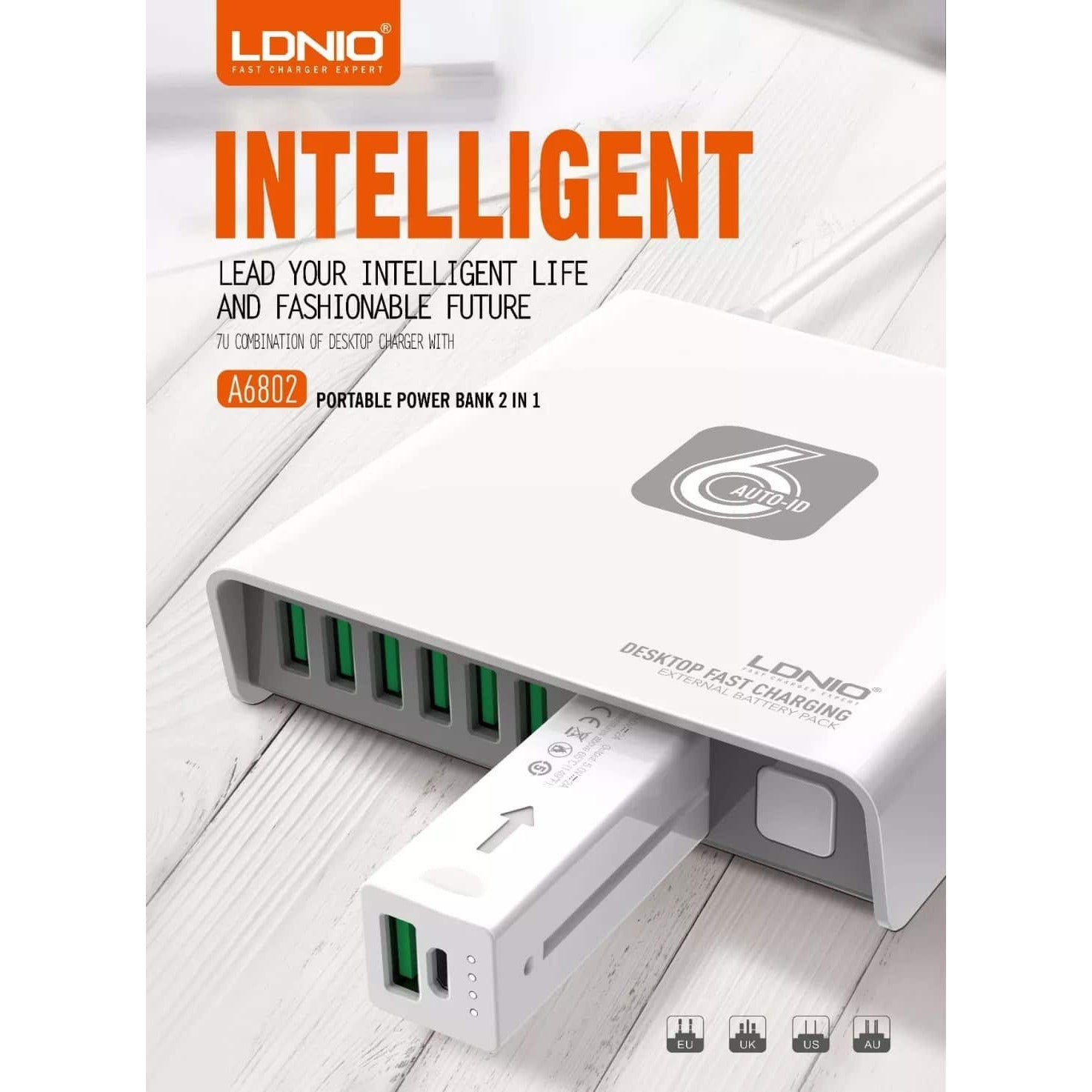 LDINO 6 USB Ports Fast Charger With PowerBank | Shopna Online Store .