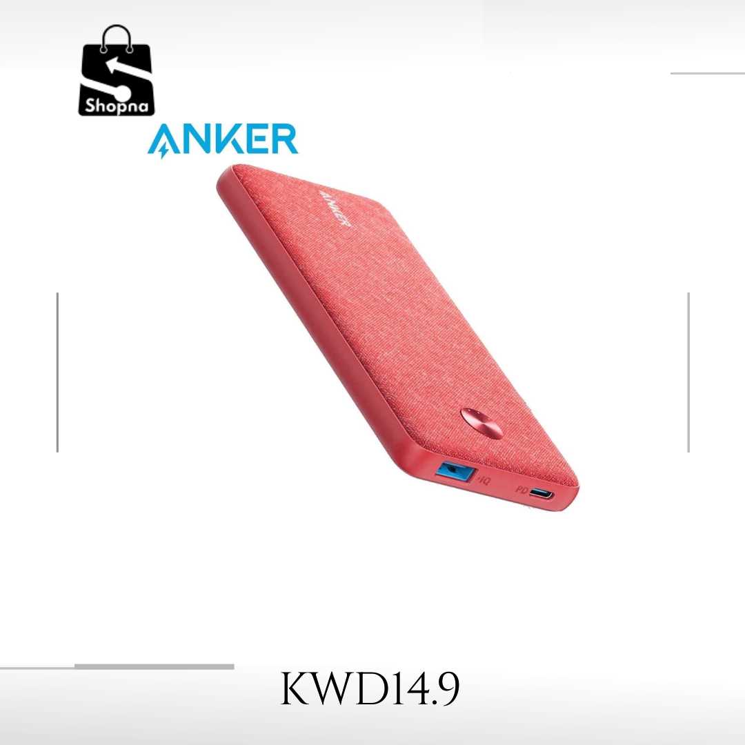 ANKER PowerCore III Sense 10K PD -Red Fabric | Shopna Online Store .