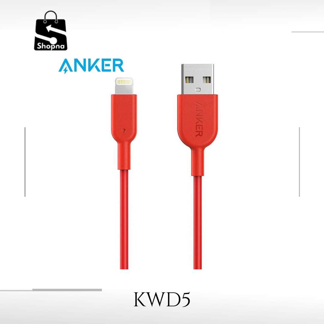 ANKER PowerLine II Lightning Cable (0.9m) | Shopna Online Store .