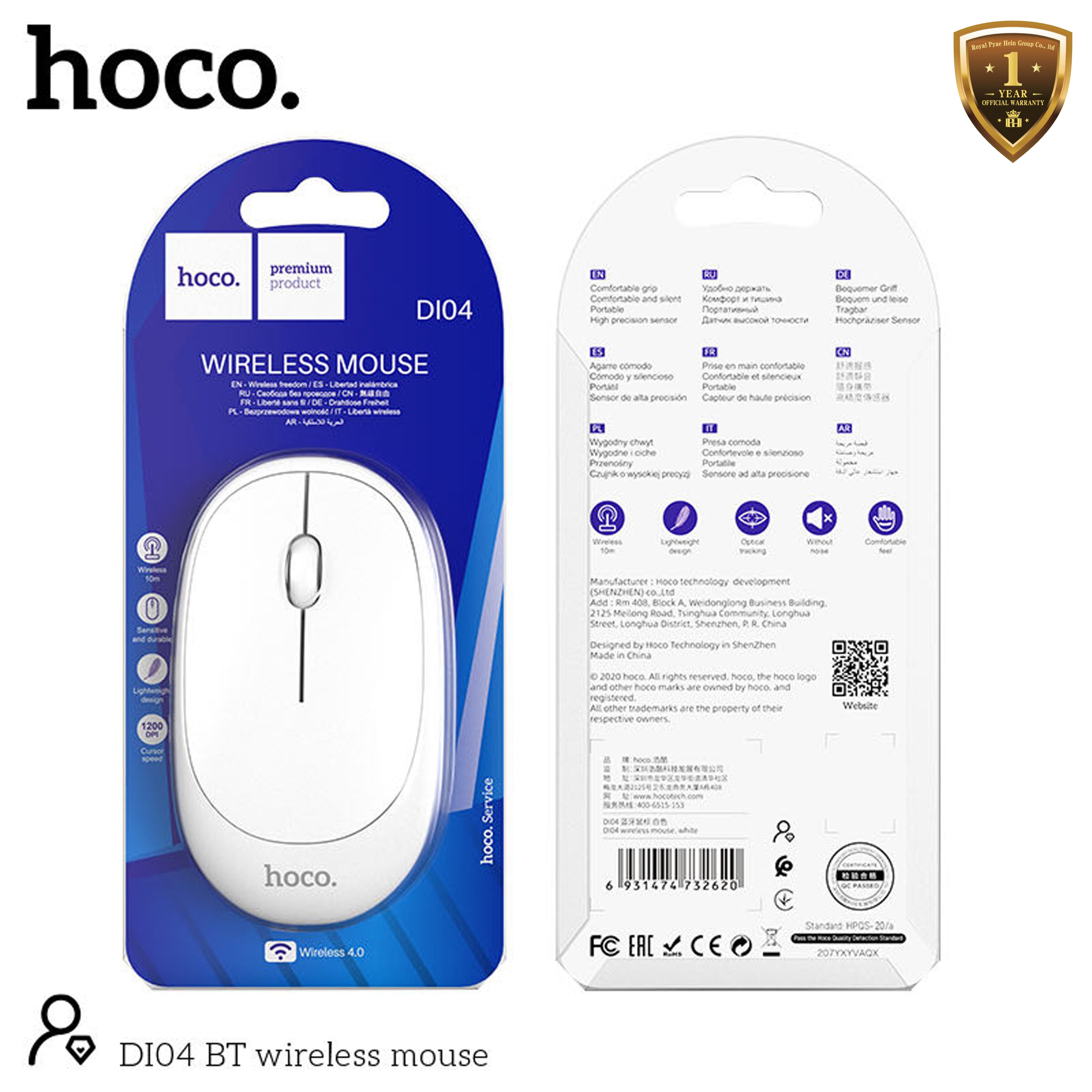 Hoco DI04 Bluetooth Mouse | Shopna Online Store .