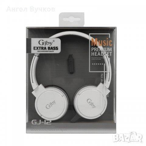 Gjby Headphones GJ-12 Extra Bass | Shopna Online Store .