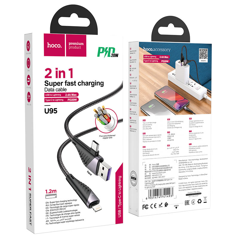 Cable 2-in-1 USB / Type-C to Lightning “U95 Freeway” PD 20W | Shopna Online Store .